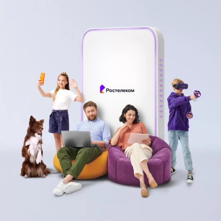 Технологии выгоды Ростелеком в&nbsp;деревня Малая Гурьевка (Орловская область)