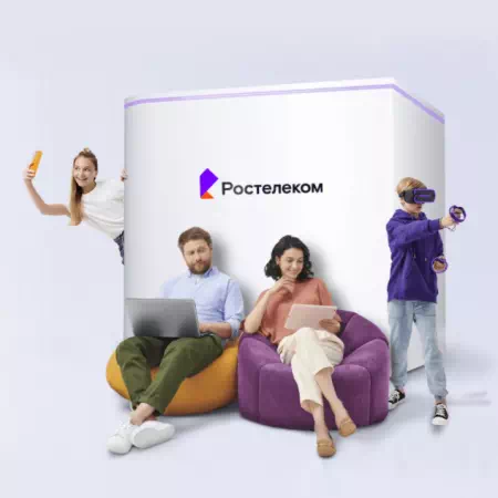 Технологии доступа Ростелеком в&nbsp;деревня Малая Гурьевка (Орловская область)